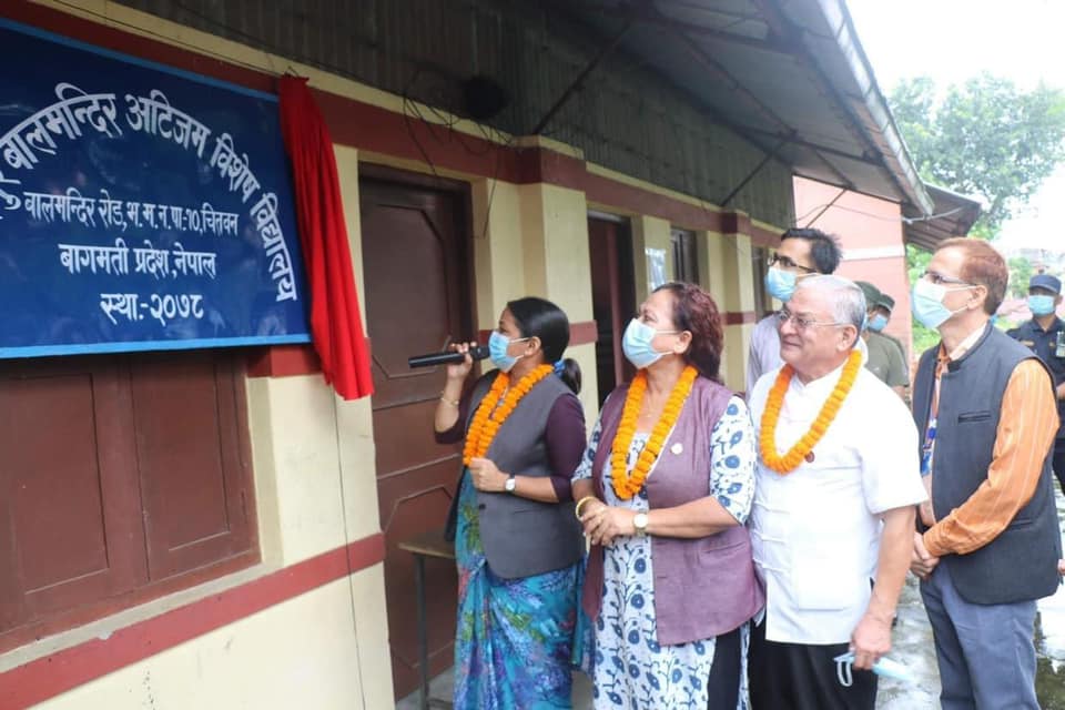 mayor renu dahal