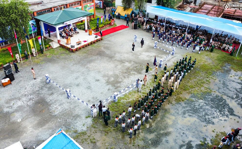 nepalscoutsday